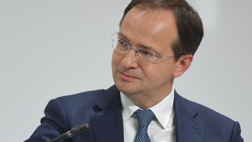   РИА Новости