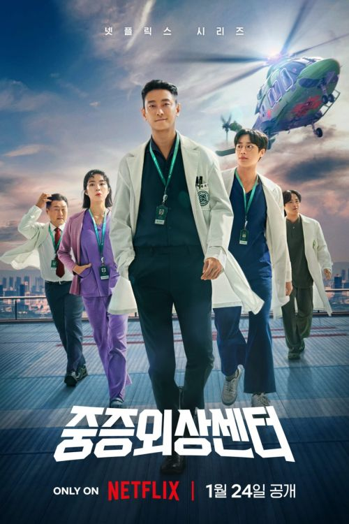 стил дорамы