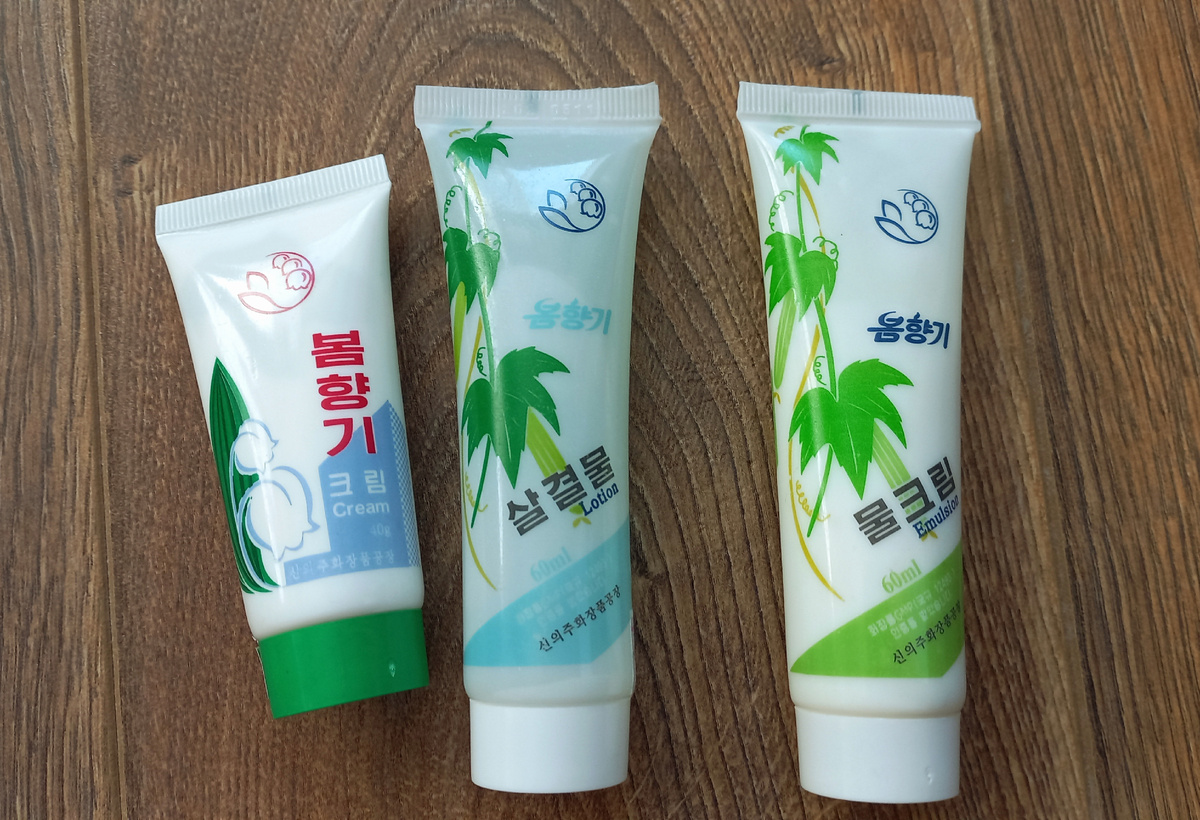 Северокорейская косметика "Помхянги". Источник: архив автора канала