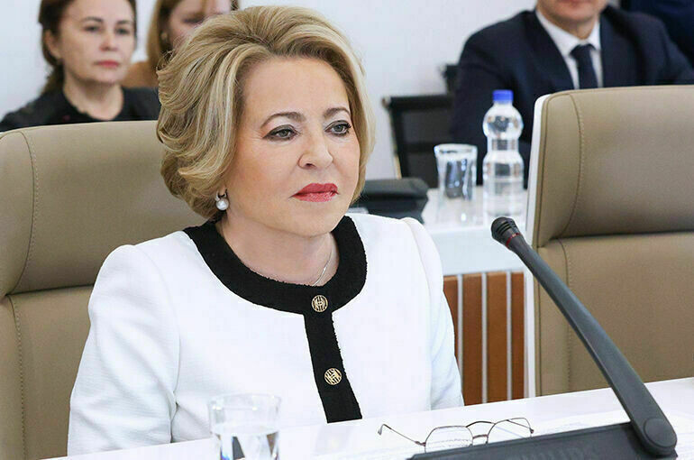   пресс-служба Совета Федерации