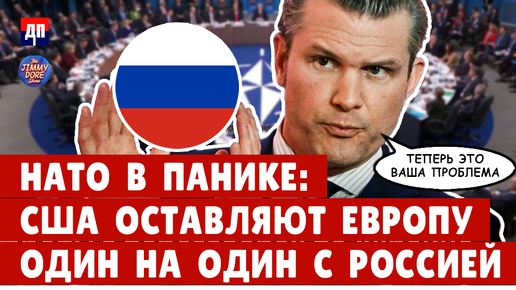 Gta 5 сын майкла. Джимми де санта гта 5. Джимми хопкинс. Стив бесстыжие. Джимми вернулся.