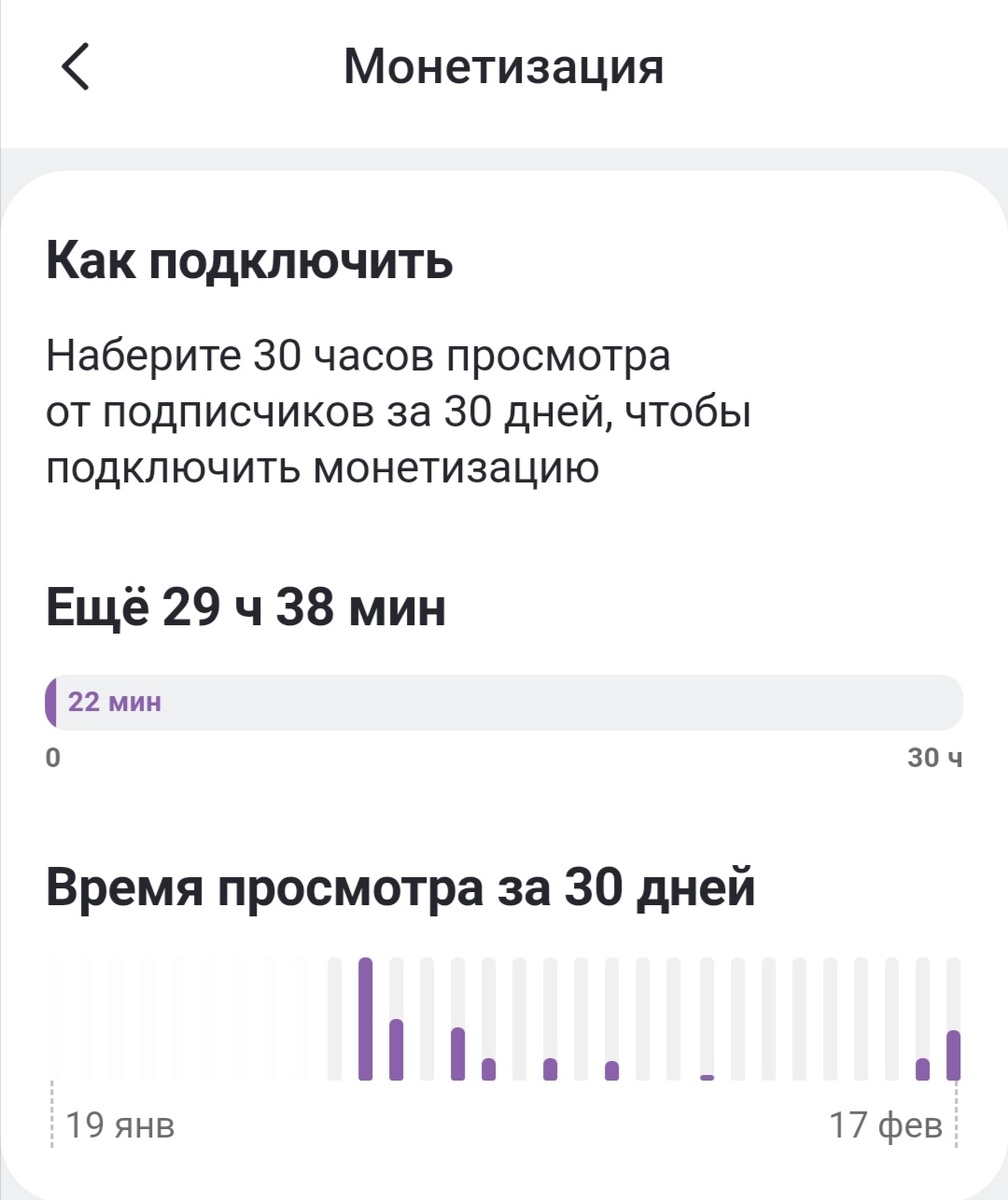 Студия автора на 19.02.2025