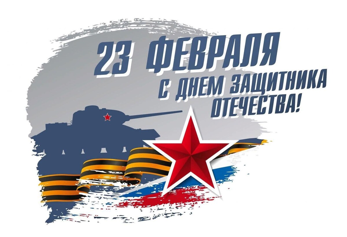 фото взято из Яндекс картинки