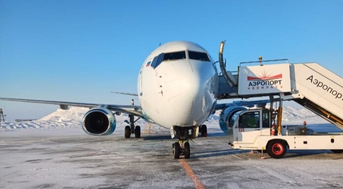Боинг 737 авиакомпания россия схема салона Из-за инцидента с рейсом авиакомпании "Нордстар" организована доследственная про