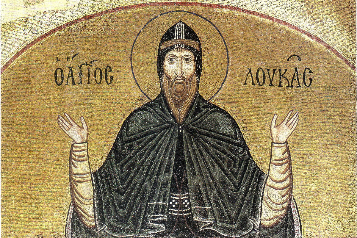 Мощи преподобного Луки Елладского перенесли в главный храм монастыря Осиос Лукас. Фото: Wikipedia/Public Domain