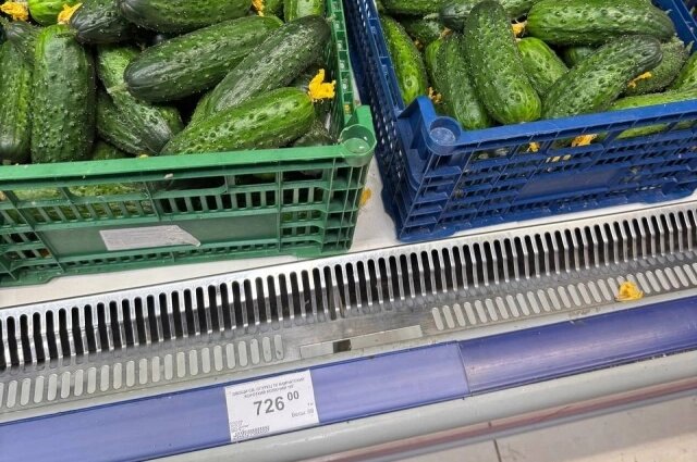    Семейная корзинка Фото:  АиФ