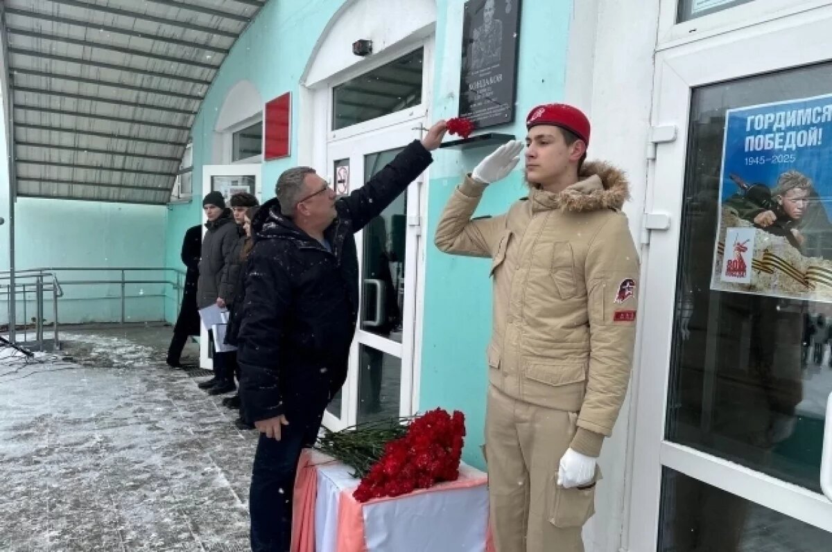    Брянский депутат Болунёв: важно помнить о погибших защитниках Отечества