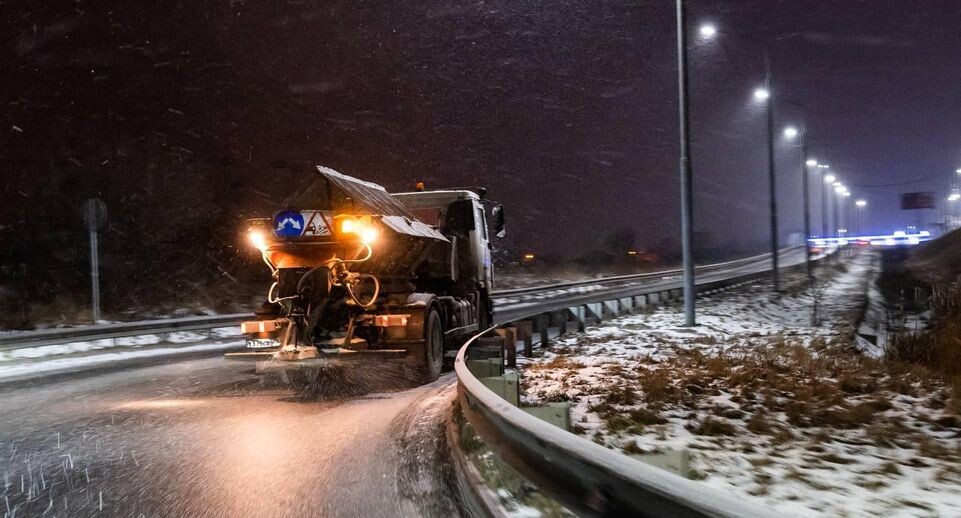    Пресс-служба министерства транспорта и дорожной инфраструктуры Московской области