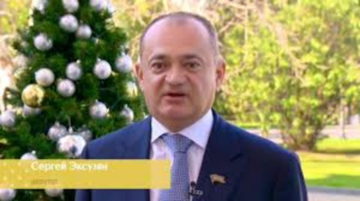 Фото: соцсети