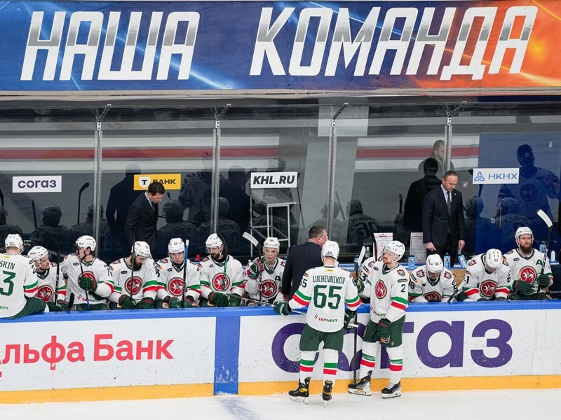 Ак барс хоккейный клуб матчи таблица сегодня