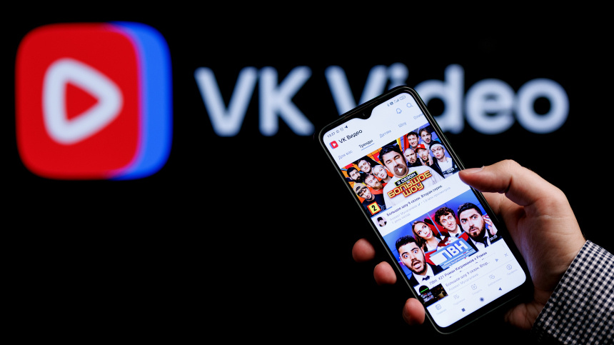    Фото: www.globallookpress.com/Sergey Elagin