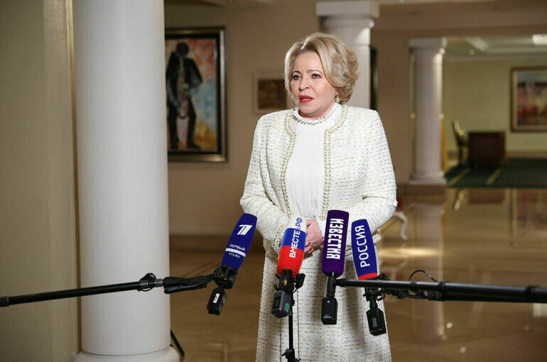   пресс-служба Совета Федерации