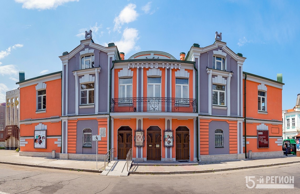 Академический русский театр им. Е. Вахтангова во Владикавказе. Фото: Константин 15-Фарниев