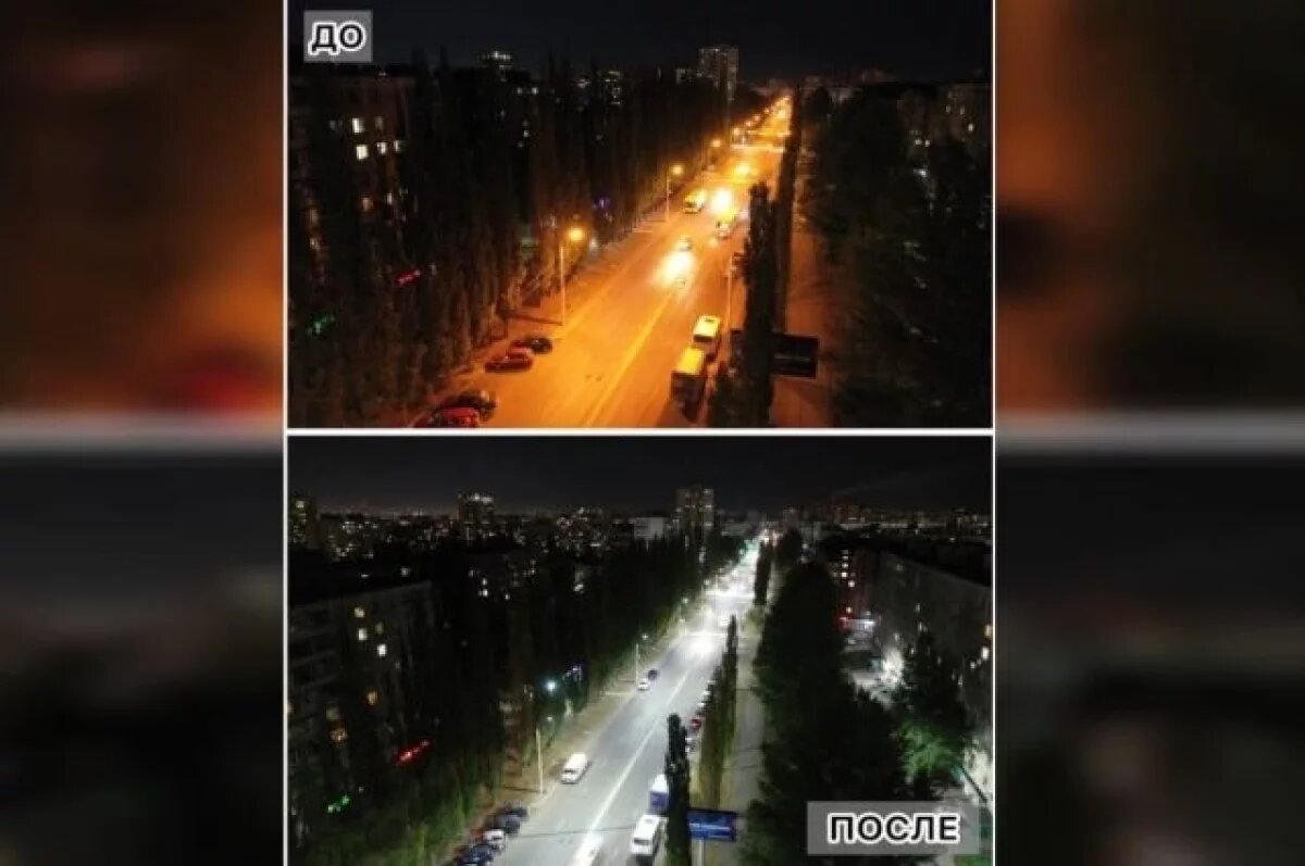    Власти Уфы сэкономят 2,5 млрд рублей на уличном освещении