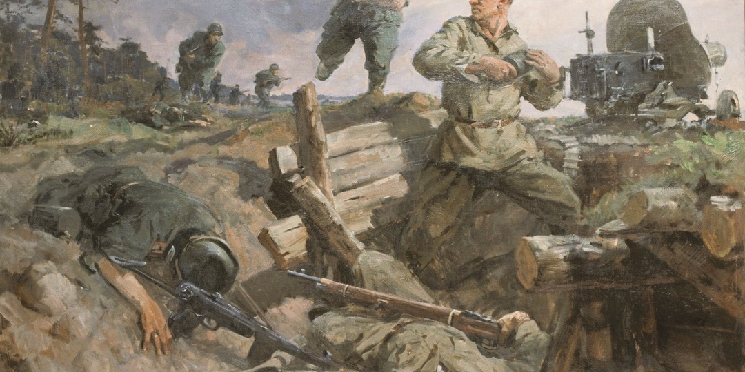 Советские пограничники в первые дни Великой Отечественной войны