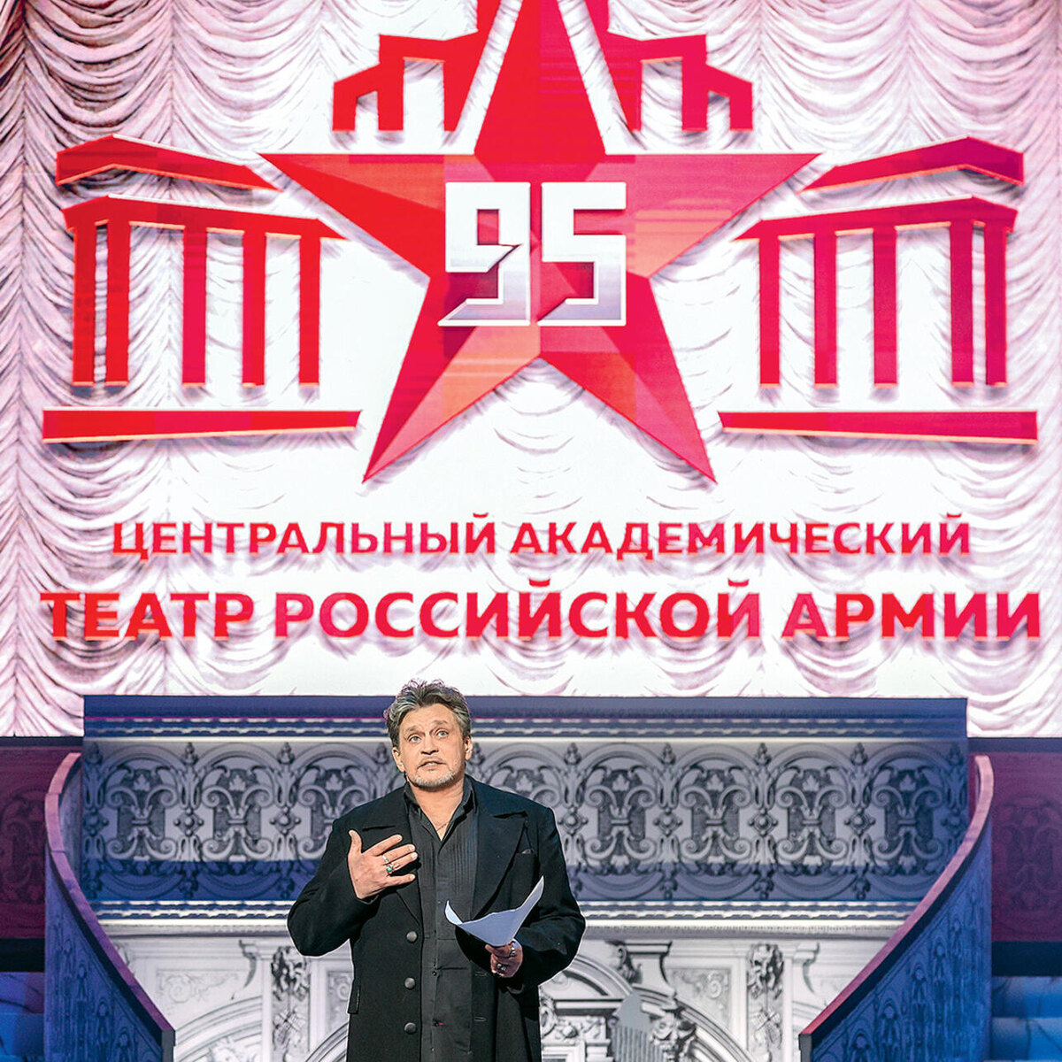    Александр Домогаров Валерий Шарифулин/ТАСС