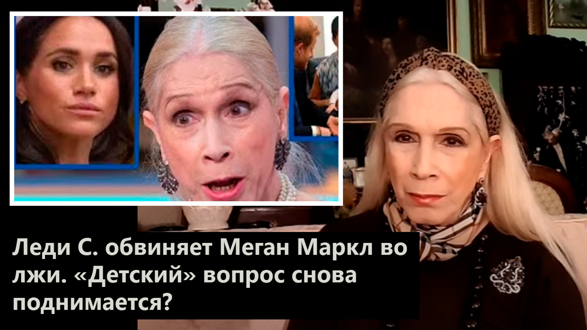 Коллаж автора