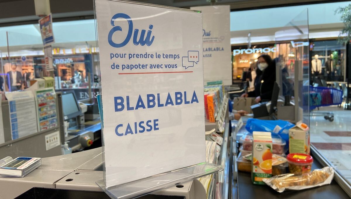 Расположение кассы меняется кажддый день. 