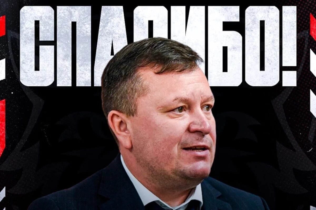    Главный тренер «Тамбова» покинул свой пост