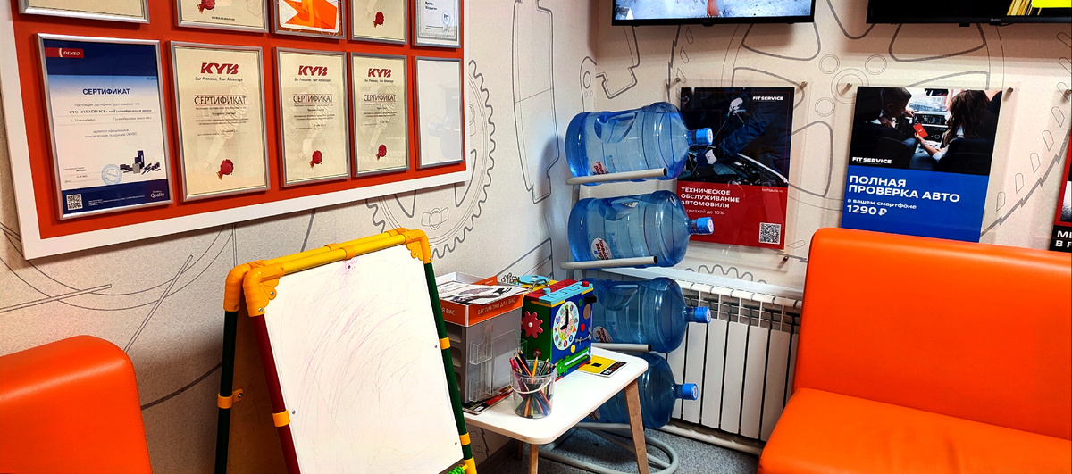 Удобно если ты ожидаешь с детьми