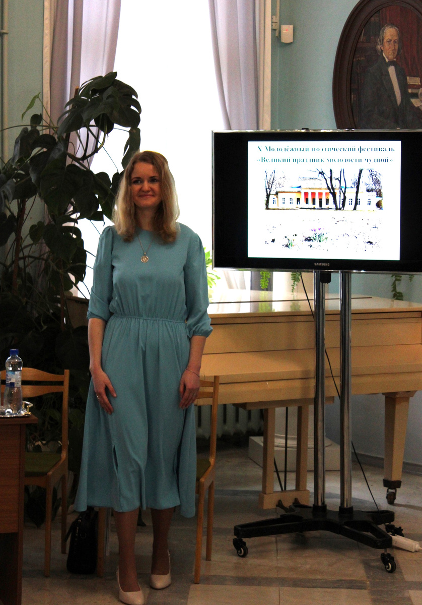 Анастасия Вороничева на фестивале "Великий праздник молодости чудной" в Овстуге. 2024 год.