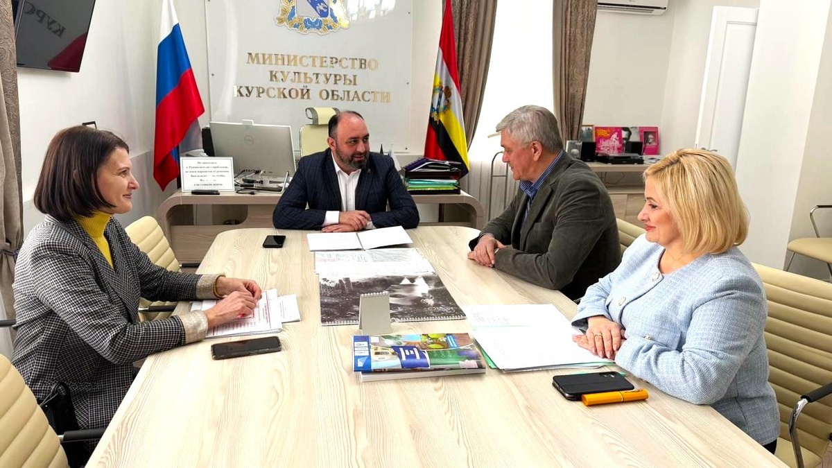    В Курске может появиться областной центр консервации и реставрации библиотечных фондов