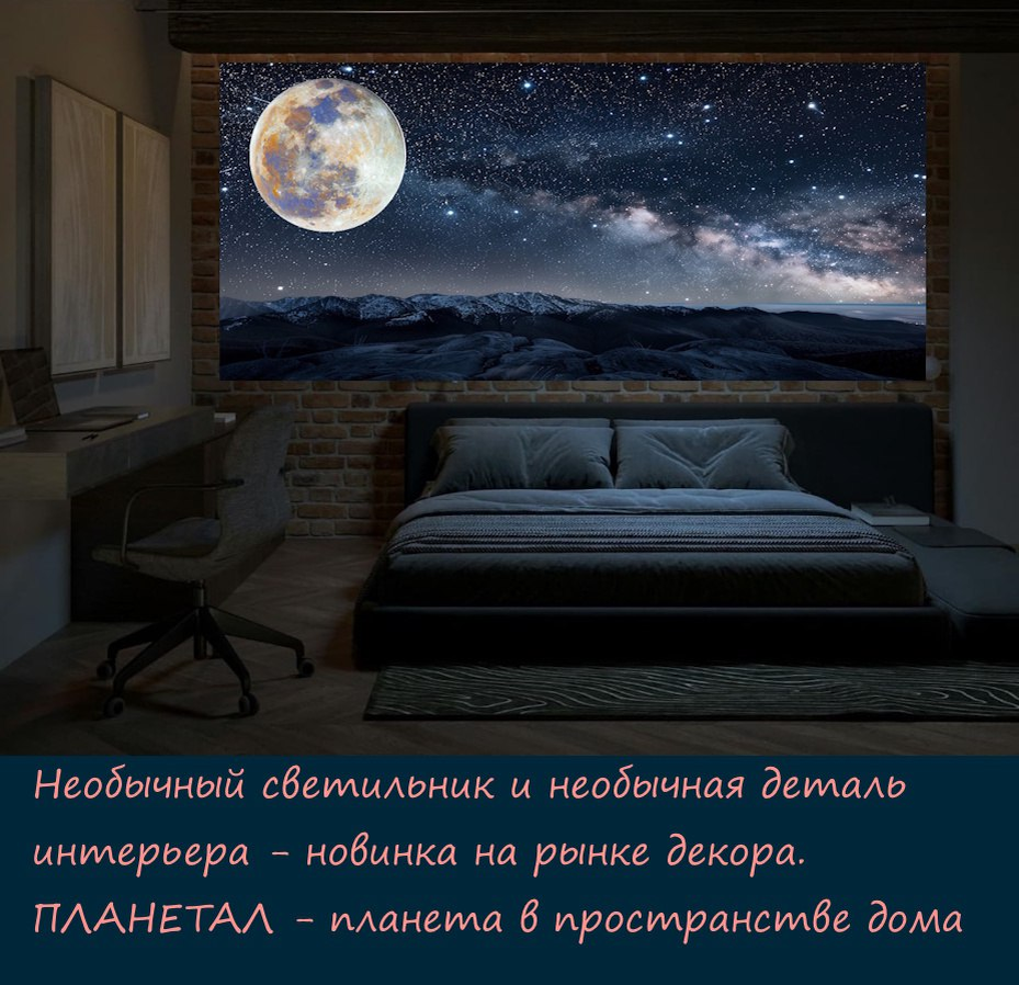 Фото от продавца