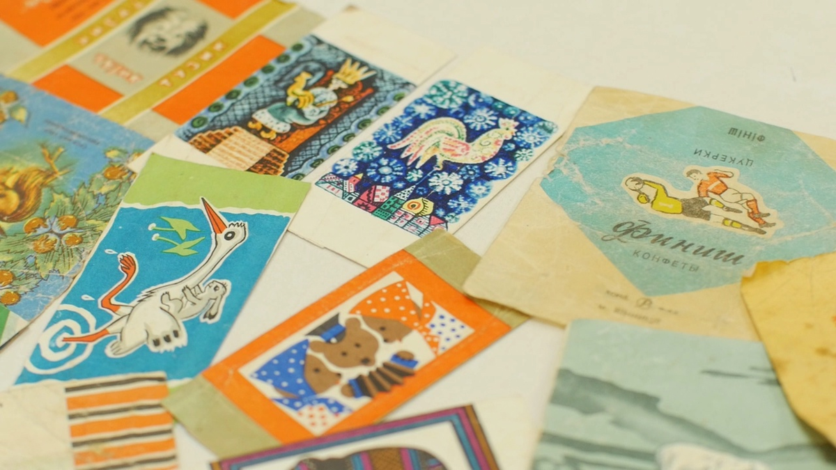 Фантики отражают дизайн и маркетинговые тенденции разных эпох 