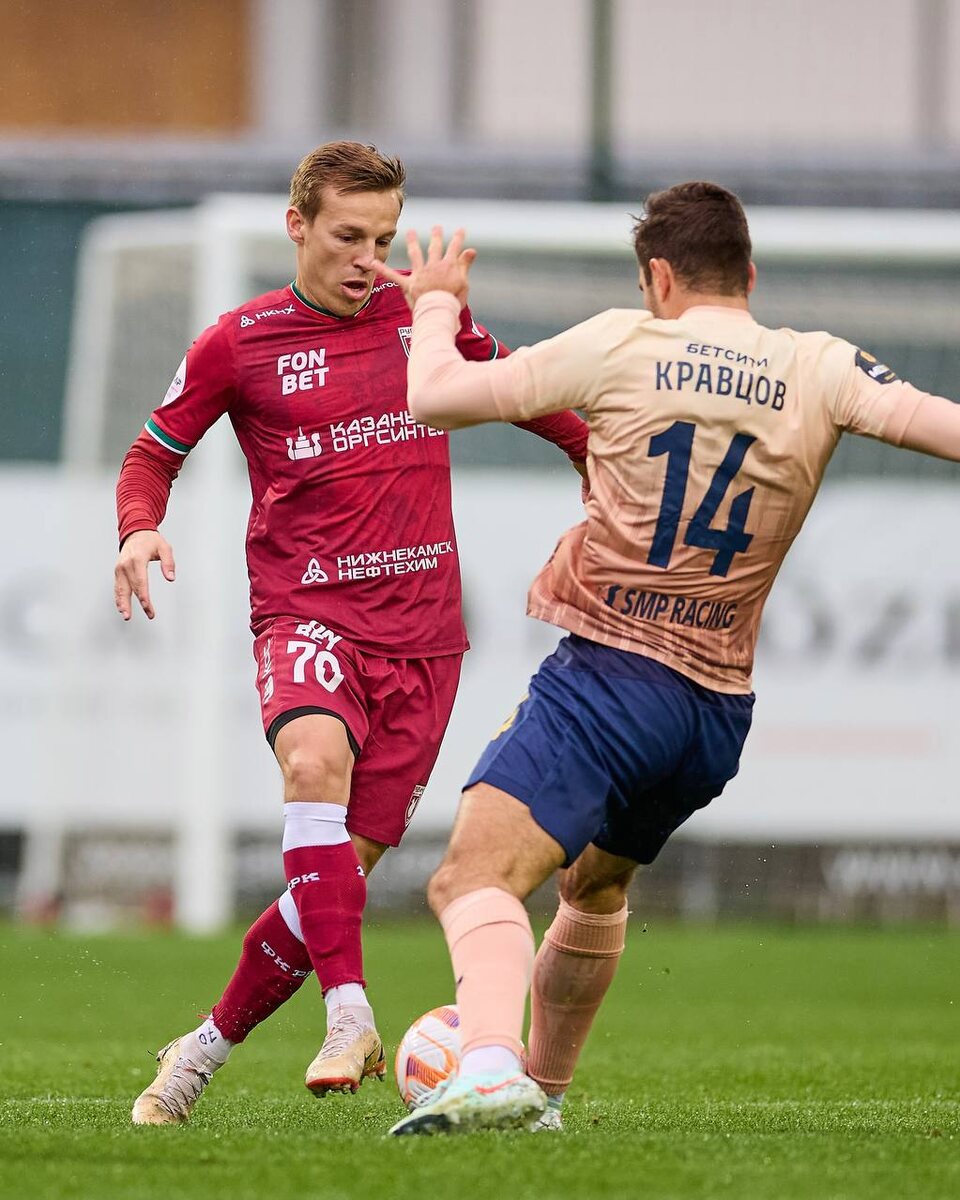 Автор фото: ФК «Рубин»