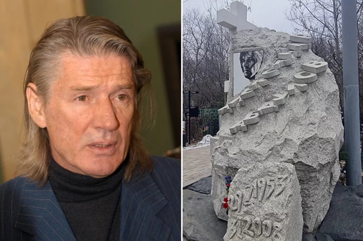 Фотоколлаж опубликован «АиФ»