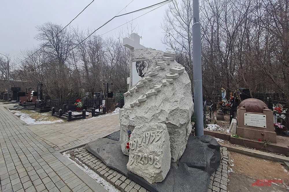 Фото: АиФ/ Екатерина Злотопольская