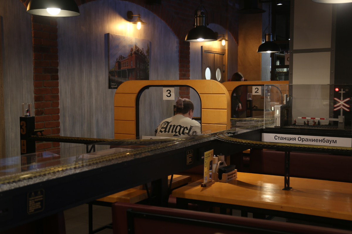 «Ленинградский Экспресс»