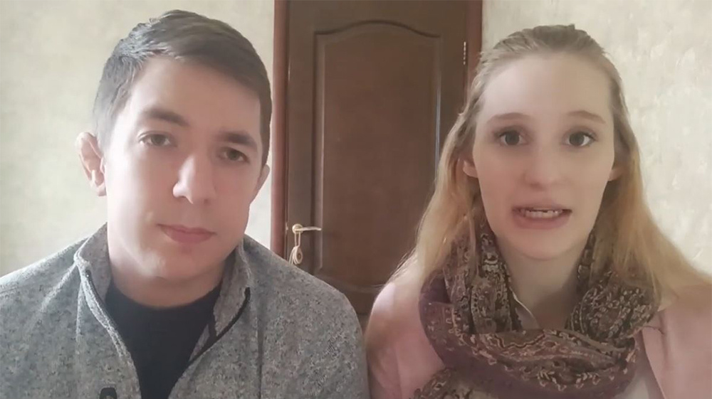 Скриншот из видео