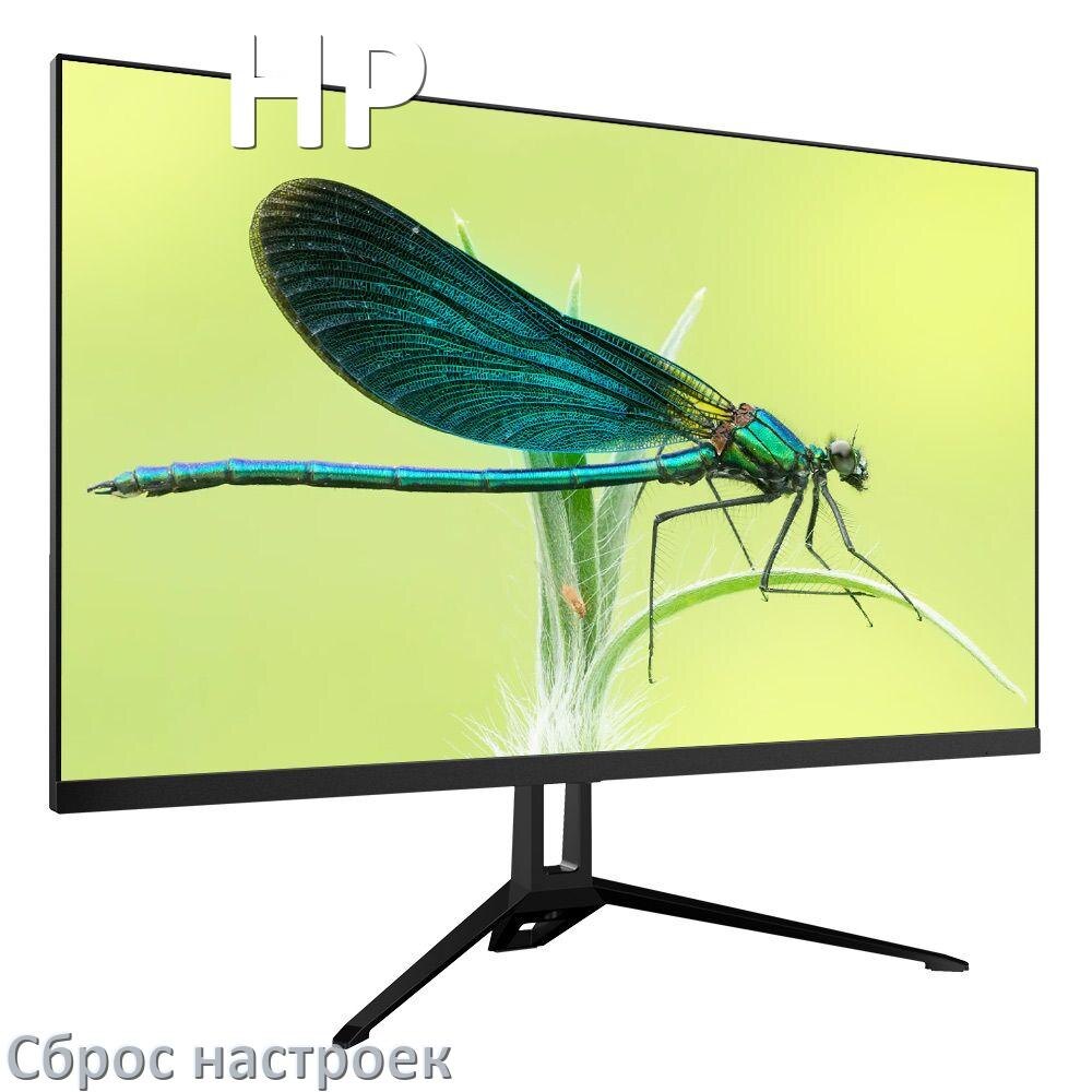 
Как на мониторе HP сбросить все настройки до заводских по умолчанию в Windows 11, 10
