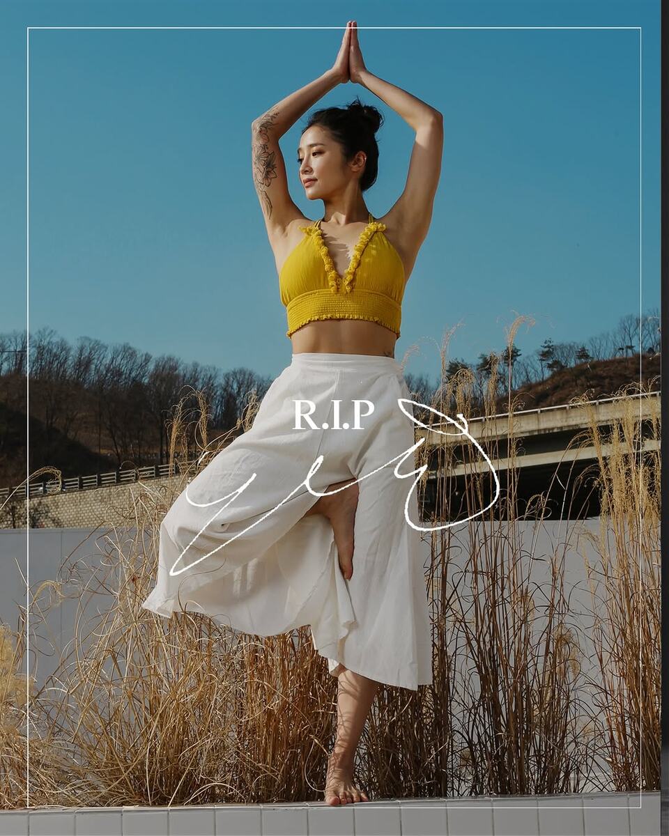    источник: @yogaum_official