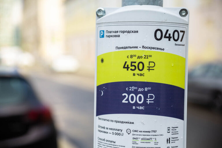    Фото: Общественная Служба Новостей Анфиса Слепцова