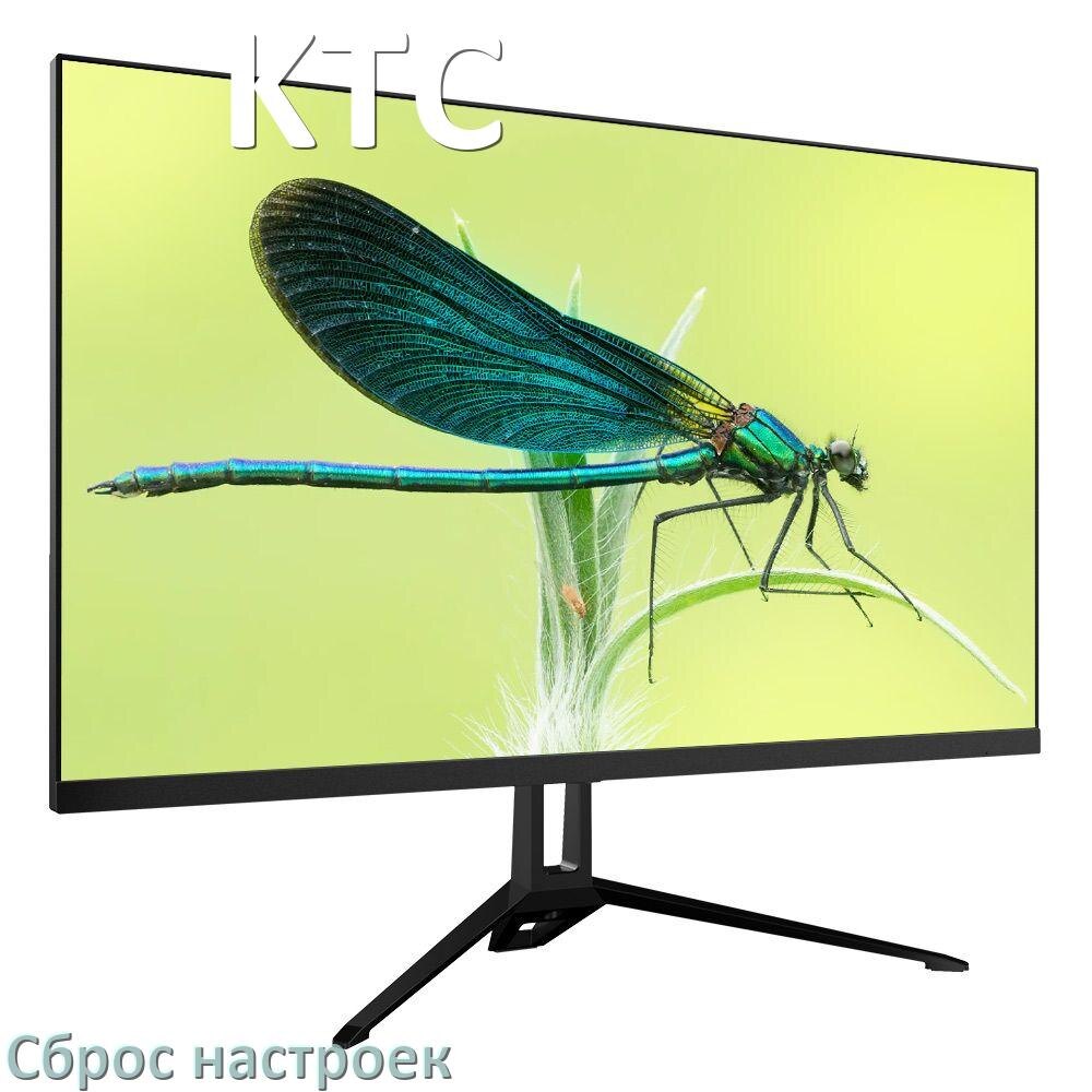 
Как в мониторе KTC сбросить все настройки на заводские по умолчанию в Windows 11, 10