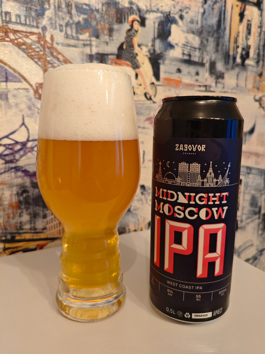 Миднайт Москоу