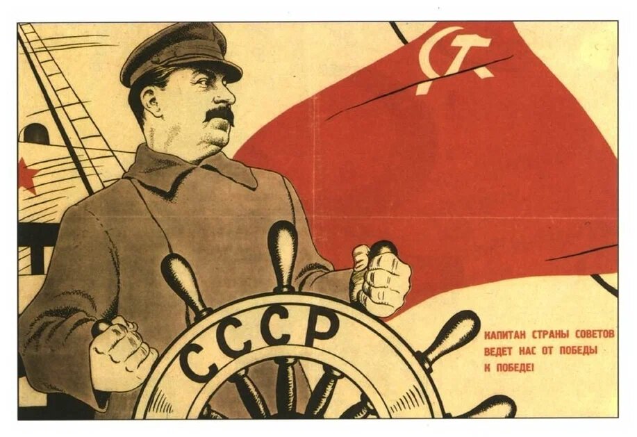 Картинка взята из открытых источников интернета.