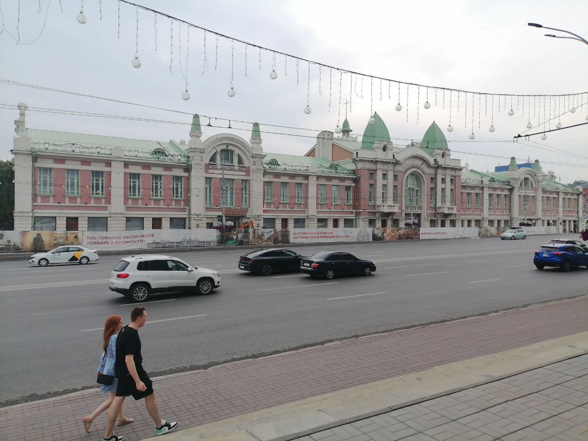 Городской торговый корпус, ​Красный проспект, 23