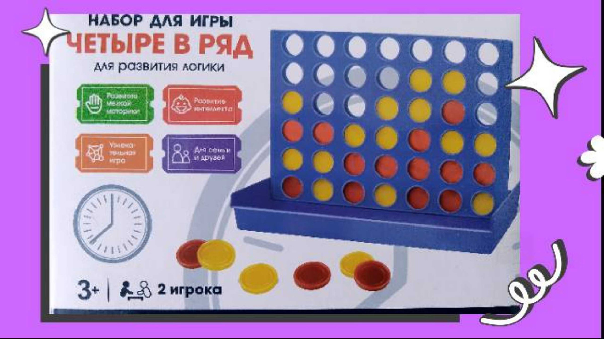 Вы на канале Детский психолог