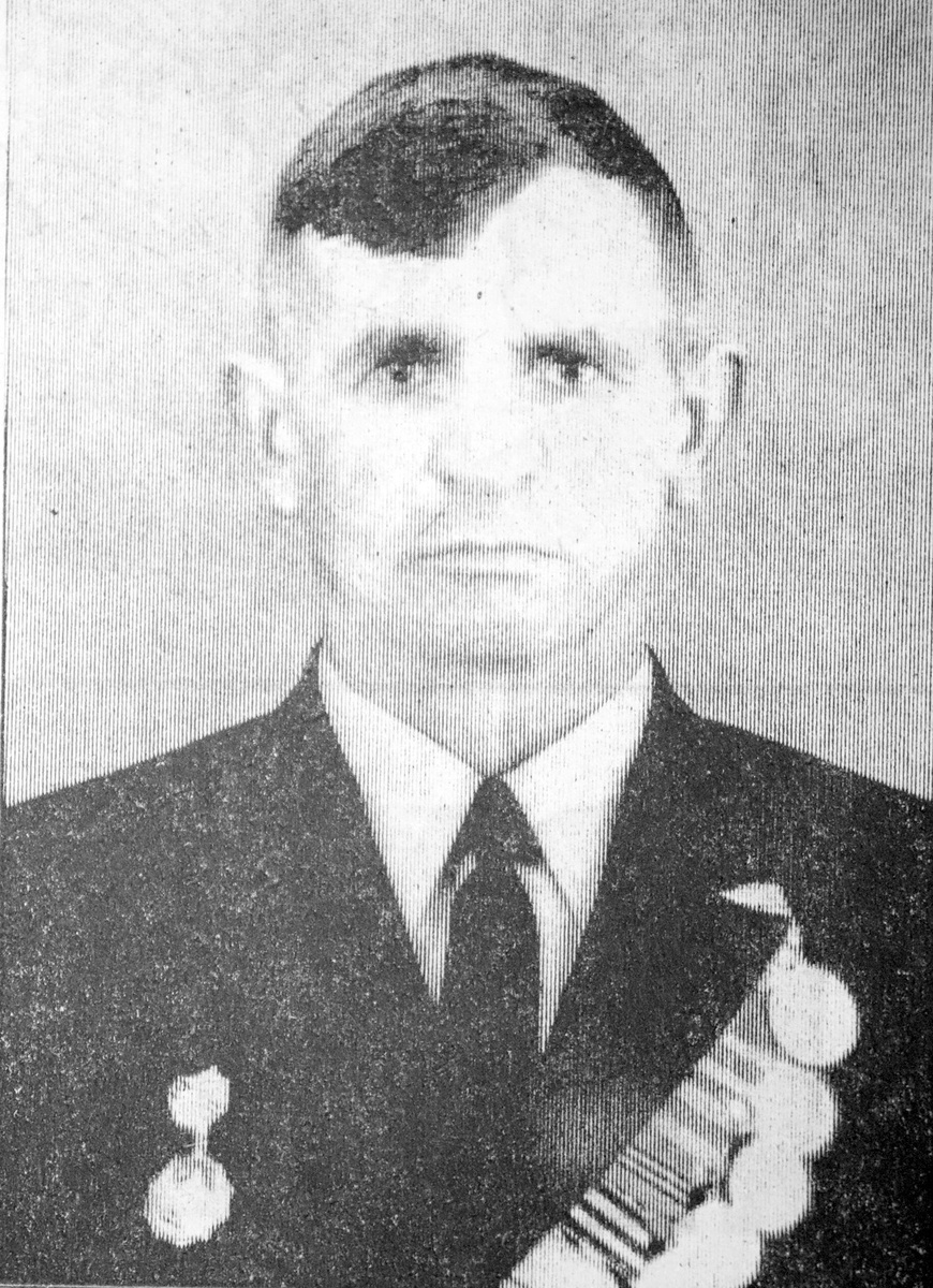 Георгий Черненко