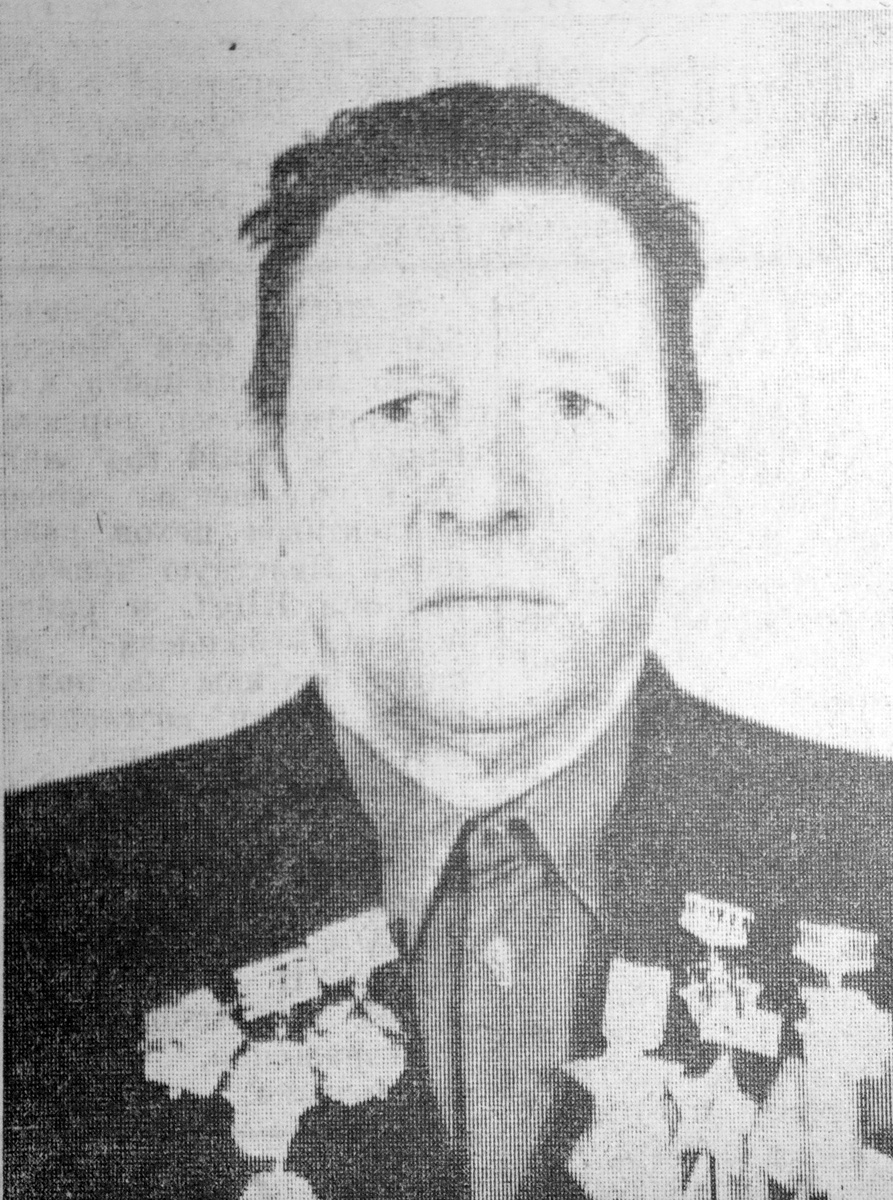 Александр Щербаков