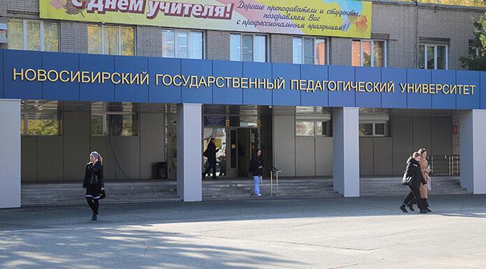    Фото Михаила Перикова из архива "Континента Сибирь"