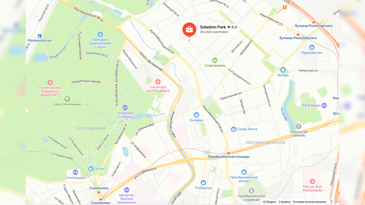 Листайте вправо, чтобы увидеть больше изображений