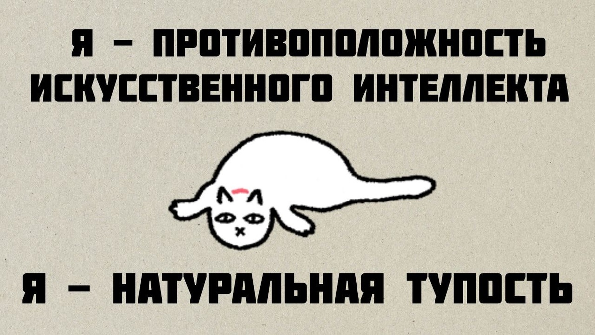 шуточки за 500 