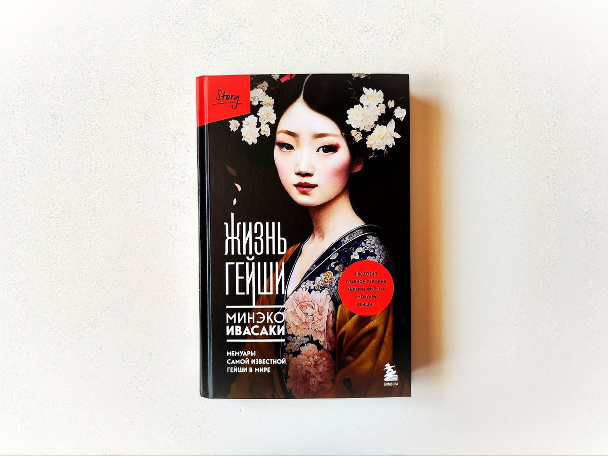 фото из архивов автора