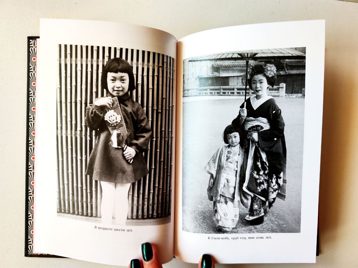 фото из архивов автора