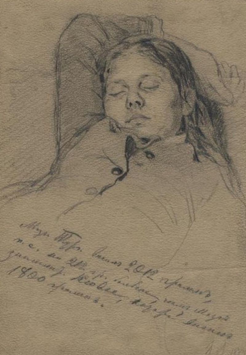 И.Ланская «Полина (Пелагея) Ивановна Тургенева, в замуж. Брюэр» / Институт русской литературы (Пушкинский Дом) РАН