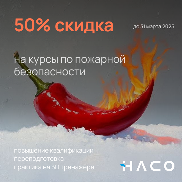 -4